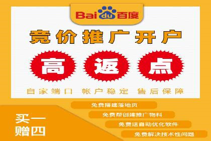 信息流广告效果提升案例分析